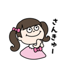 3歳のプリンセス（個別スタンプ：2）