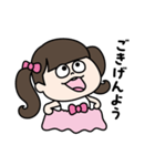 3歳のプリンセス（個別スタンプ：3）