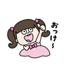 3歳のプリンセス（個別スタンプ：7）