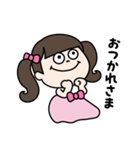3歳のプリンセス（個別スタンプ：8）