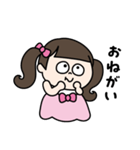 3歳のプリンセス（個別スタンプ：9）