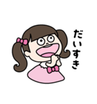 3歳のプリンセス（個別スタンプ：10）