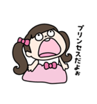 3歳のプリンセス（個別スタンプ：11）