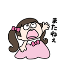 3歳のプリンセス（個別スタンプ：13）