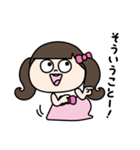 3歳のプリンセス（個別スタンプ：15）