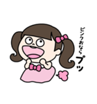 3歳のプリンセス（個別スタンプ：19）