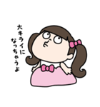 3歳のプリンセス（個別スタンプ：22）