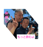 フーターズ横浜3（個別スタンプ：8）