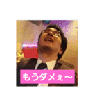 フーターズ横浜3（個別スタンプ：18）