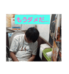 フーターズ横浜3（個別スタンプ：20）
