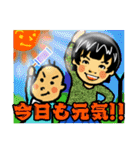 おかっぱ日誌（個別スタンプ：1）