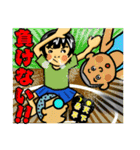 おかっぱ日誌（個別スタンプ：3）