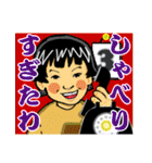 おかっぱ日誌（個別スタンプ：4）