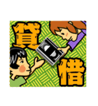 おかっぱ日誌（個別スタンプ：5）