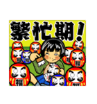 おかっぱ日誌（個別スタンプ：7）