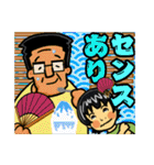 おかっぱ日誌（個別スタンプ：9）