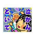おかっぱ日誌（個別スタンプ：10）