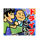 おかっぱ日誌（個別スタンプ：12）