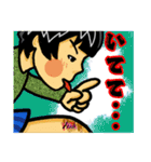 おかっぱ日誌（個別スタンプ：14）