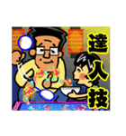 おかっぱ日誌（個別スタンプ：22）
