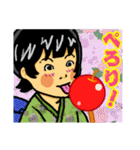 おかっぱ日誌（個別スタンプ：23）