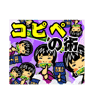おかっぱ日誌（個別スタンプ：25）