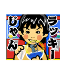 おかっぱ日誌（個別スタンプ：26）