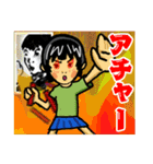 おかっぱ日誌（個別スタンプ：28）