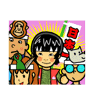 おかっぱ日誌（個別スタンプ：29）