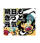 おかっぱ日誌（個別スタンプ：32）