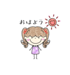 ミミ♡スタンプ（個別スタンプ：1）