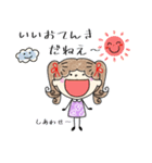 ミミ♡スタンプ（個別スタンプ：4）