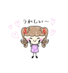 ミミ♡スタンプ（個別スタンプ：6）