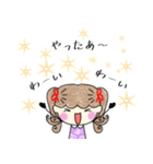 ミミ♡スタンプ（個別スタンプ：7）