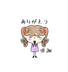 ミミ♡スタンプ（個別スタンプ：8）