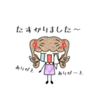 ミミ♡スタンプ（個別スタンプ：10）