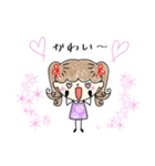ミミ♡スタンプ（個別スタンプ：11）