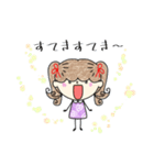 ミミ♡スタンプ（個別スタンプ：12）