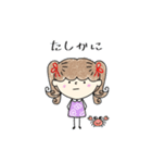 ミミ♡スタンプ（個別スタンプ：16）