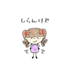 ミミ♡スタンプ（個別スタンプ：23）