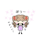ミミ♡スタンプ（個別スタンプ：25）