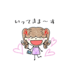 ミミ♡スタンプ（個別スタンプ：26）