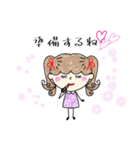 ミミ♡スタンプ（個別スタンプ：29）