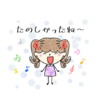 ミミ♡スタンプ（個別スタンプ：31）