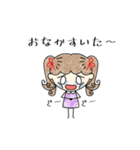 ミミ♡スタンプ（個別スタンプ：33）