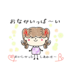 ミミ♡スタンプ（個別スタンプ：34）