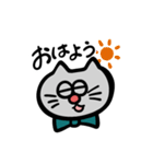 うゆにゃんスタンプ（個別スタンプ：9）