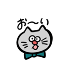 うゆにゃんスタンプ（個別スタンプ：13）