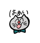うゆにゃんスタンプ（個別スタンプ：15）