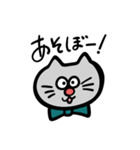 うゆにゃんスタンプ（個別スタンプ：18）